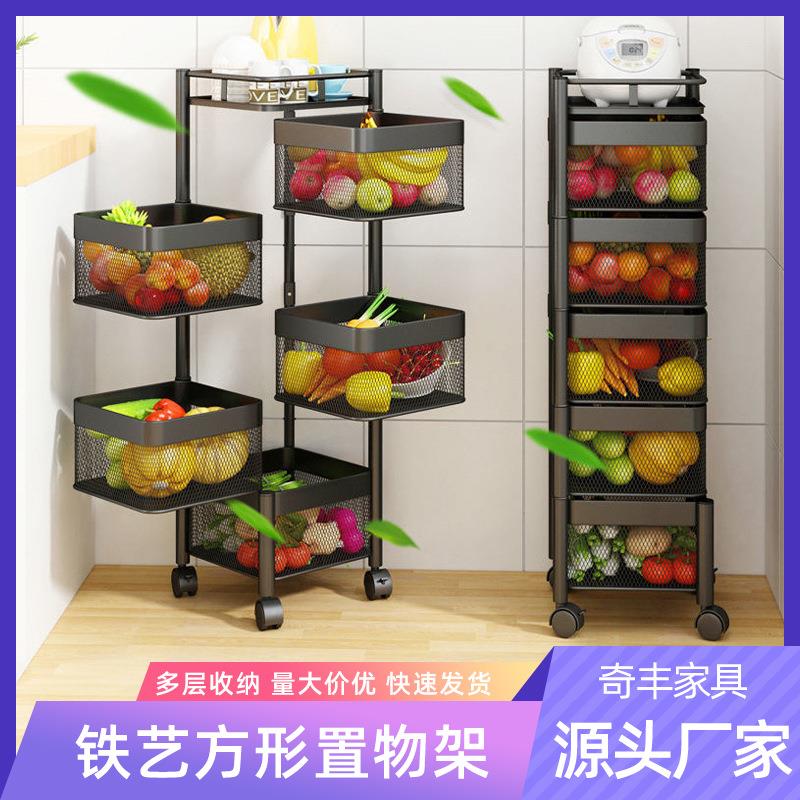 免安装铁艺置物架带滑轮落地式置物架厨房杂物蔬菜收纳方形置物架