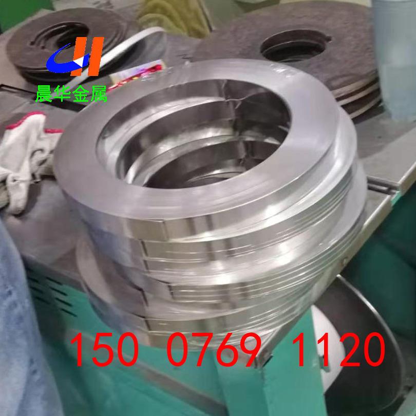 供应1j85坡莫合金板 磁屏蔽瓦克梅特 卷带 铁镍合金圆棒