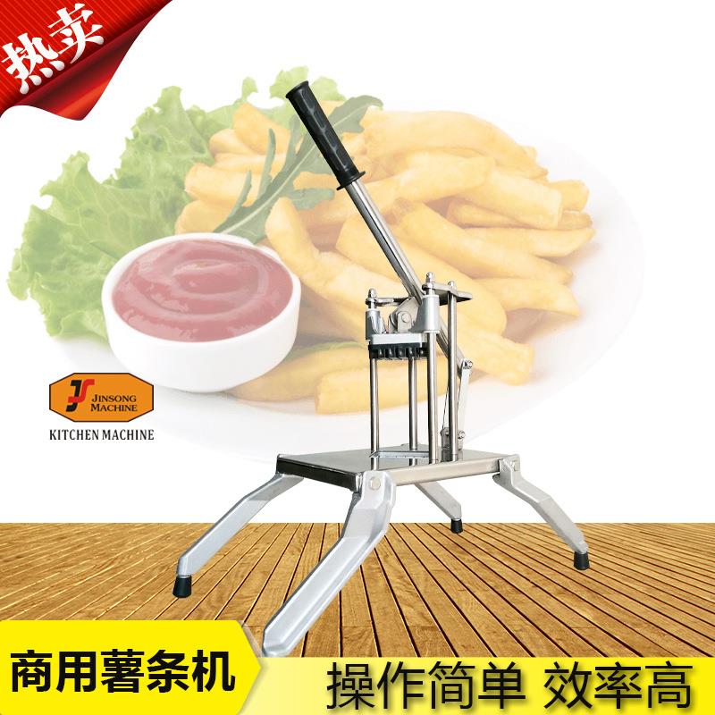 薯条机多功能果蔬切条机全不锈钢手动切条器土豆切条机电动切条机