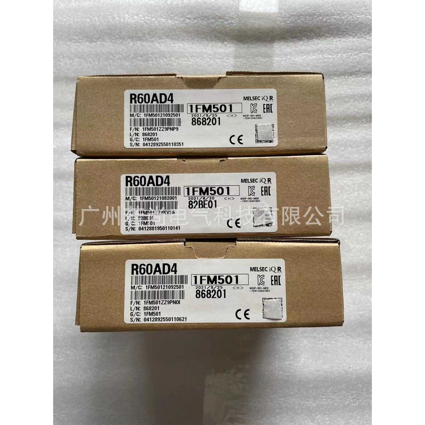 iQ-R系列模拟量转换模块CPUR60AD4 R60DA4 4通道电流电压输入输出