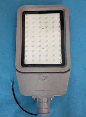 HRT93防爆路灯 BZD129化工厂高杆路灯 防爆LED泛光灯150W100W200W