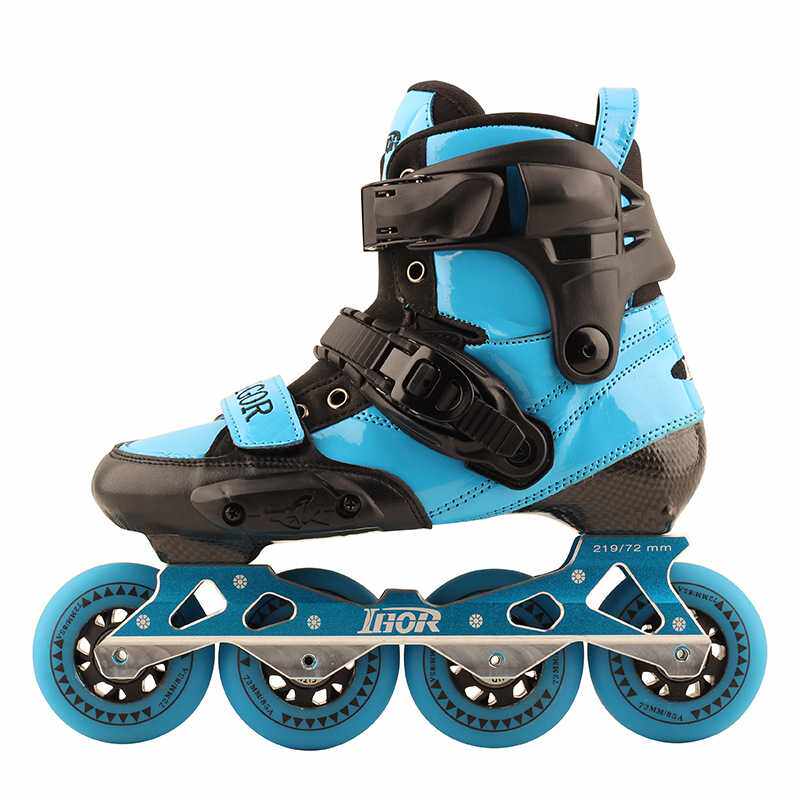 IGOR儿童碳纤维轮滑鞋男女旱冰平花鞋滑轮溜冰鞋专业花式鞋比赛用