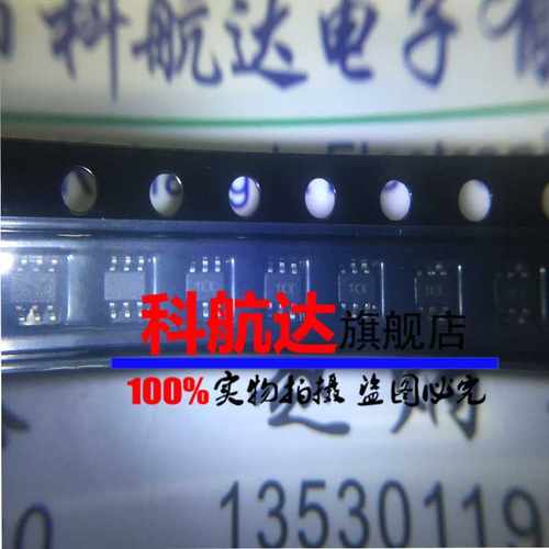 ABA-31563-TR1G ADM3202ARNZ IPP60R120P7 SOT-23 射频二极管