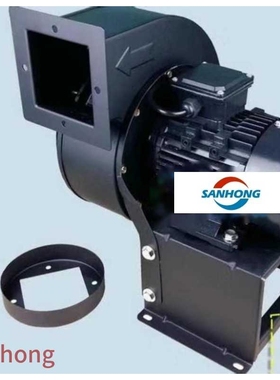 厂家销售370W黑色铝壳CY150高周波/熔喷布/塑料机械适用离心风机