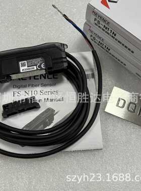 FS-N12CP FS-N12CN 基恩士FS-N11N FS-N12N FS-N12P FS-N10传感器