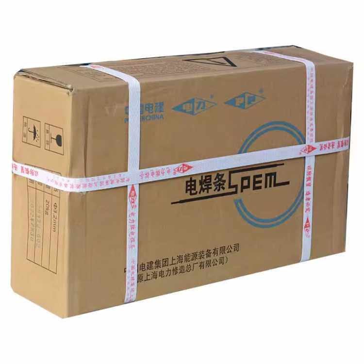上海电力 PP-A022不锈钢焊条 E316L-16电焊条