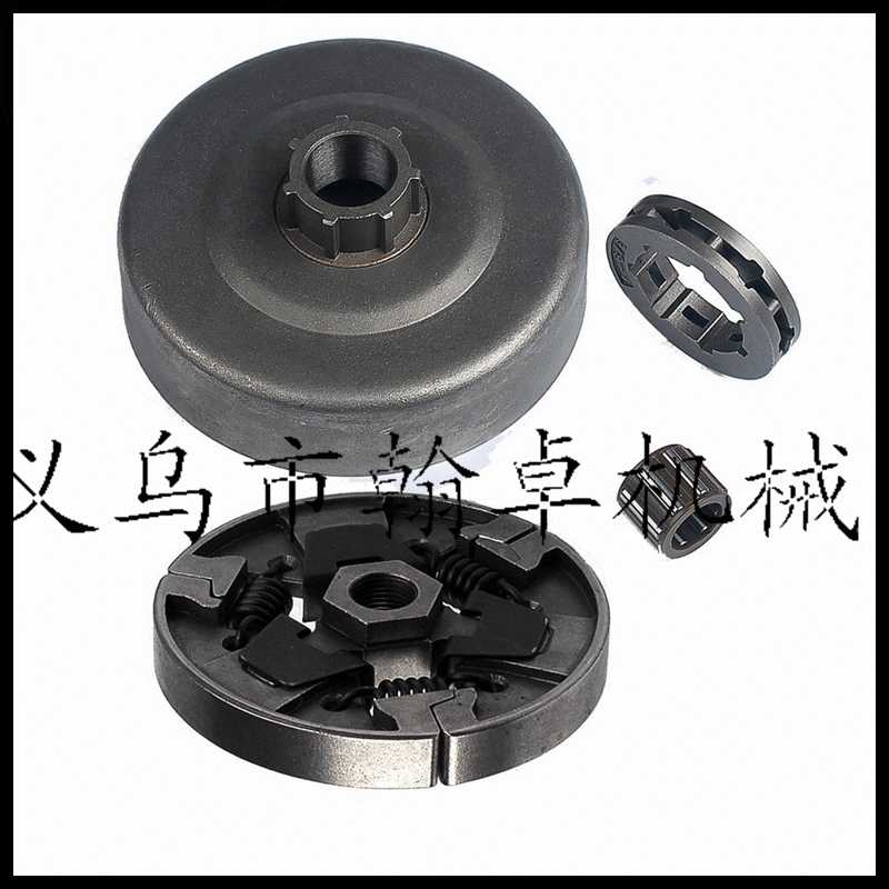 MS066 660 064 640离合器 离合碟 链轮 垫片 卡簧 油锯链锯配件