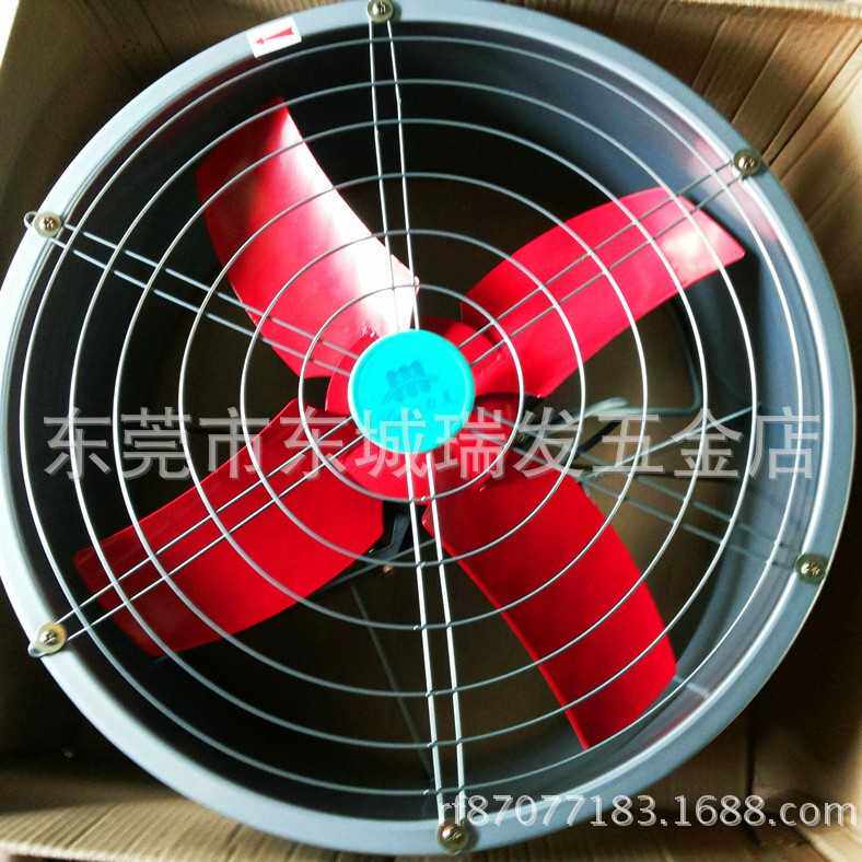 力美24寸圆筒轴流风机工业排风扇厨房排气扇抽风机