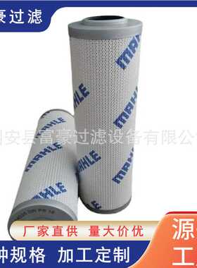 PI3115SMX10适用风机齿轮箱回油过滤器PI3115SMX10液压滤芯