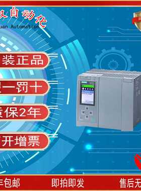 西/门子PLC S7-1500 6ES7521-1BH10/1BH50/1BL10/1BL00-0AA0原装