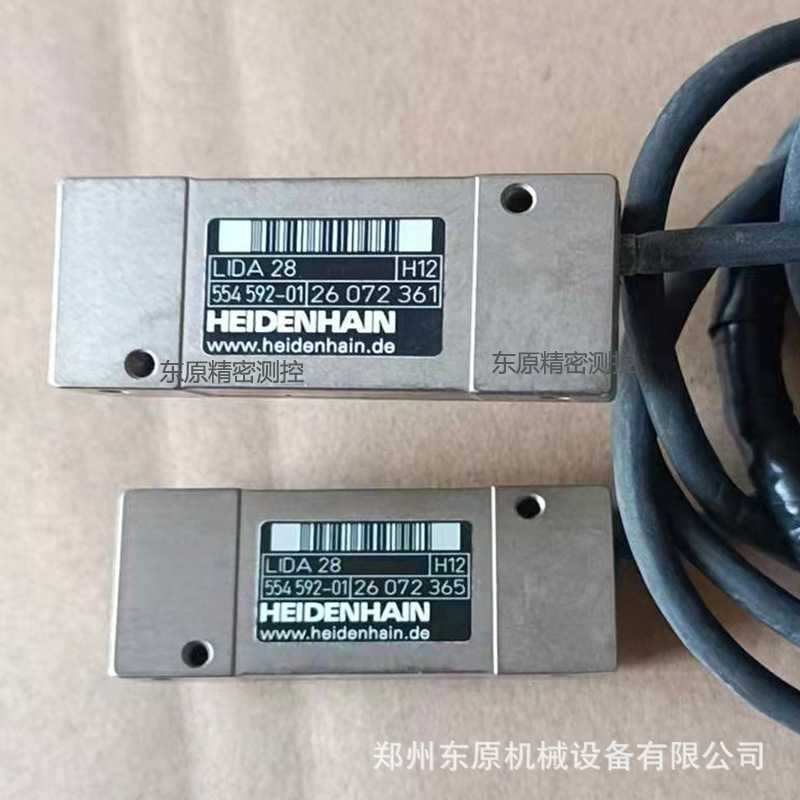 海德汉读头LIDA48，LIDA18C,17C ，47， 28 ，27 ,48R读头现货