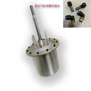 拆胎机大气缸大力火鹰优耐特风速拆扒胎机配件压轮胎气鼓气泵