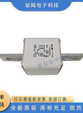 全新保险丝熔断器170M5662 170M5663 170M5664 170M5665 170M5666