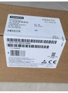 CPU224XP CN主机6ES7214/6ES7 214-2AD23-2BD23--0XB8/0XB0