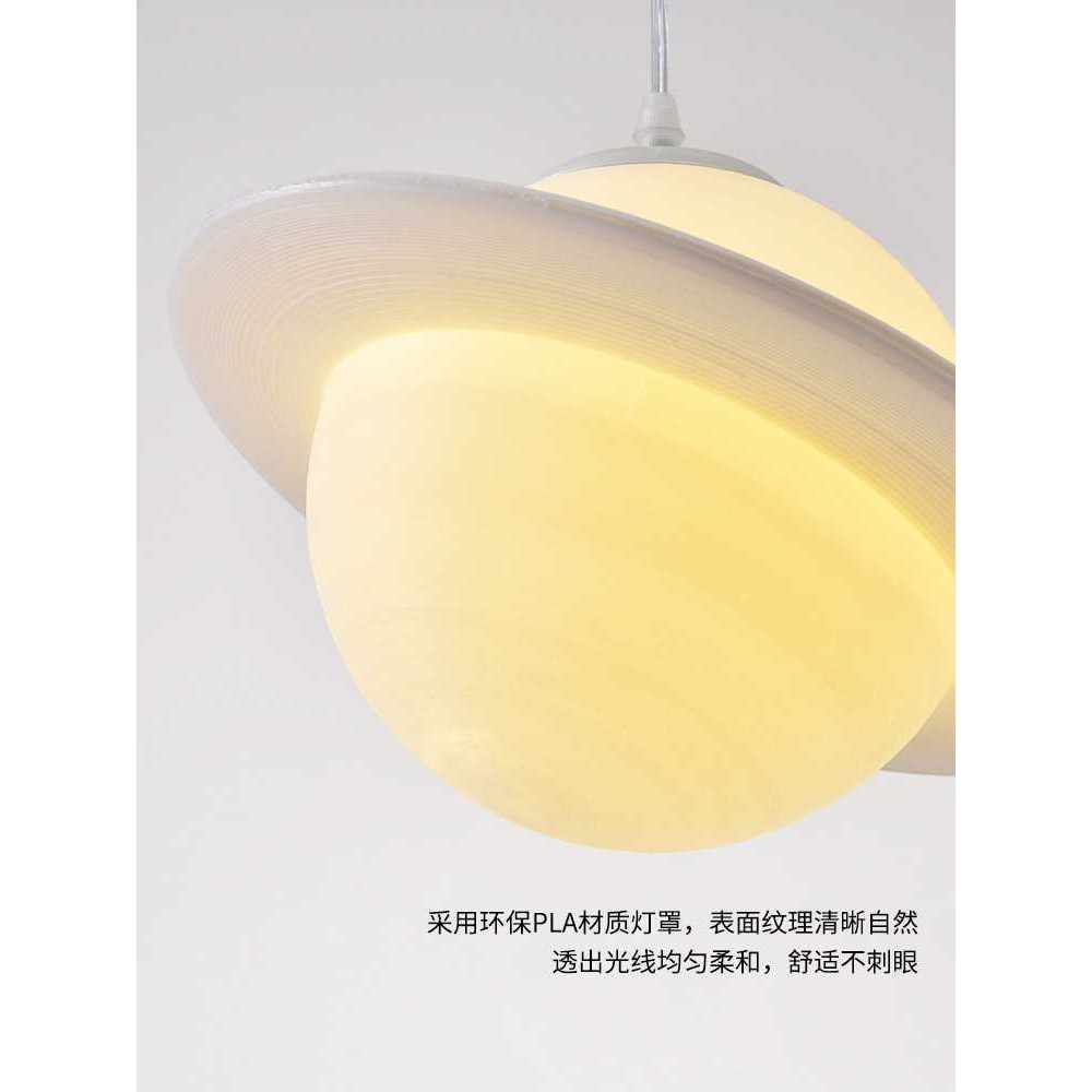 餐厅灯吊灯饭厅吧台星球灯创意客厅灯网红2024年新款灯具现代简约