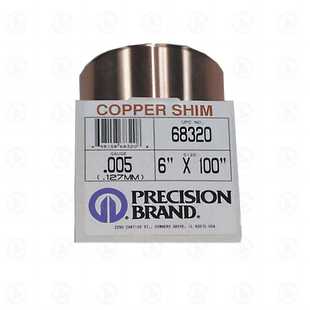 Shim Copper Stock 高精度紫铜垫片 68450