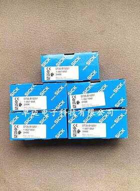 SICK西克镜反射光电传感器WL12-3N2431 WL12-3P2441 WL12-3P2431