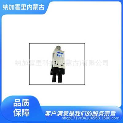 KONSEI 近藤 机械手 BHA-0-FC BHA-06A-FC