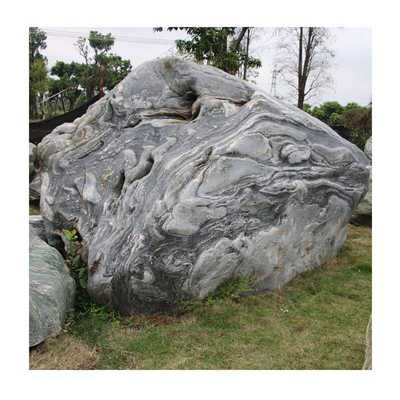 组合天然庭院泰山石假山设计制作与雪浪石灵璧石景观造景融合自然