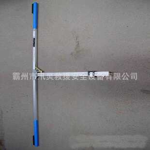 中心高度上翘下垂测量尺便携式机车车辆钩高尺高度测量尺