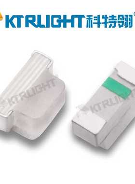 科特翎0602橙色LED贴片灯珠 0602侧面橙灯橙光贴片 0603侧面橙灯