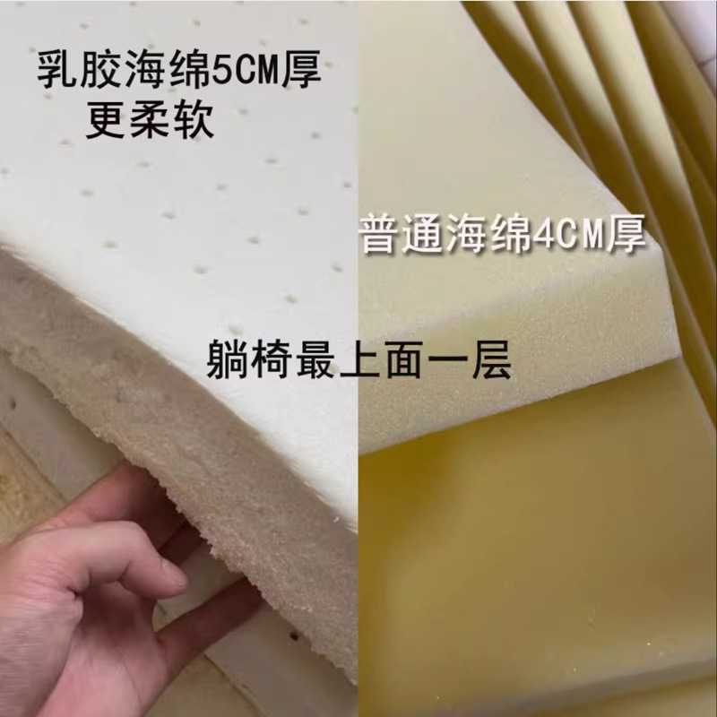 太妃椅躺椅小户型客厅老人专用卧室床单独美人榻懒人沙发贵妃椅