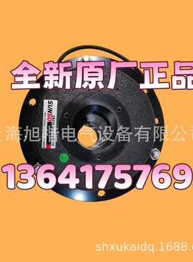 SB0808F009D SB1612B-4 SB0806C-2 SB1606B-7 SB0218B-5 SUNSO刹