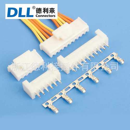 XHB HX25002 线束用条形连接器TJC3C 2.5MM 接插件 接线端子