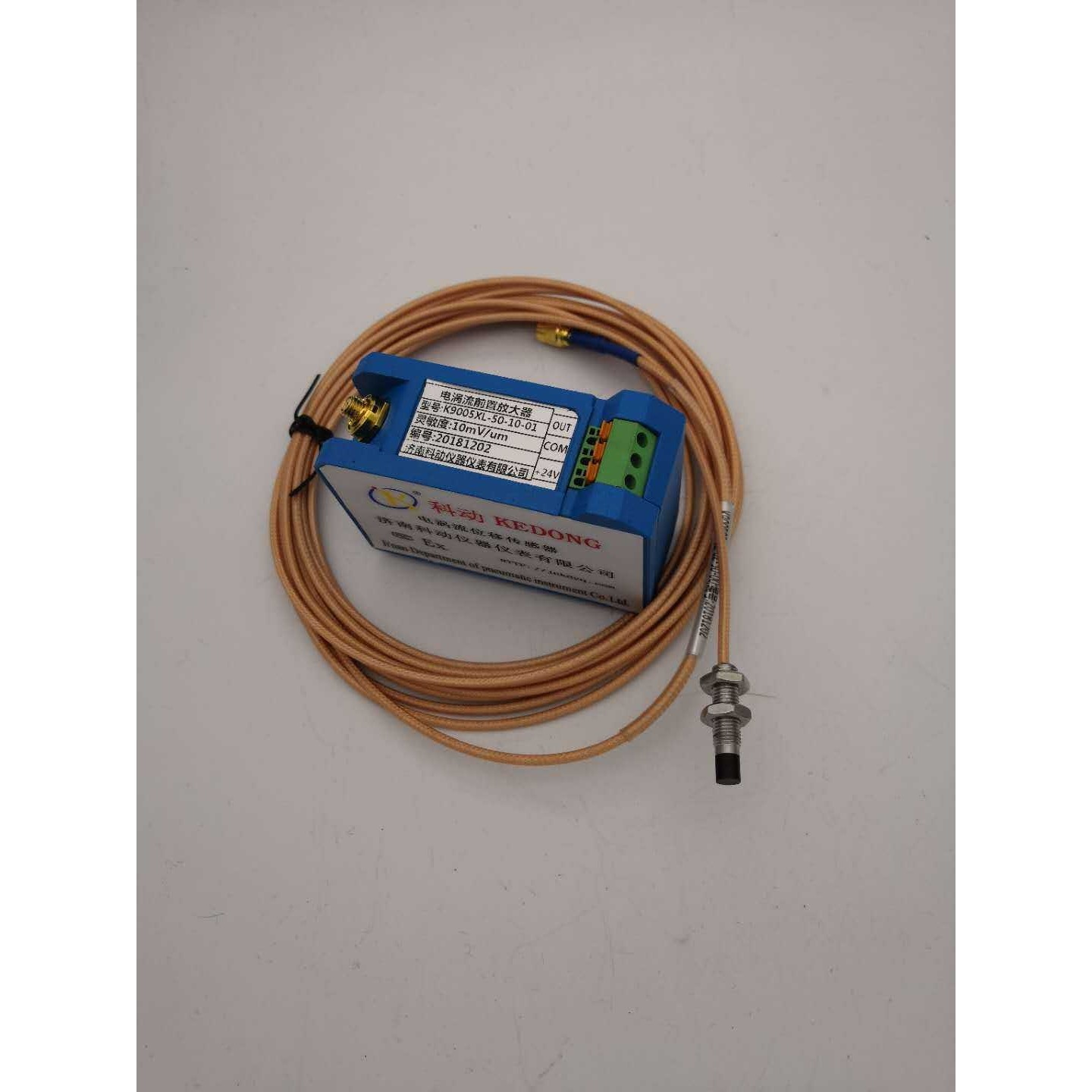 电涡流位移传感器/轴振动变送器测量风机汽轮机压缩机稳定性高