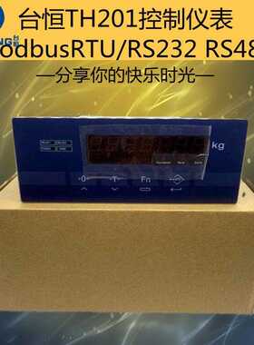 台恒TH201柯力耀华控制仪表ModbusRTURS232RS485控制仪表XK3101-K