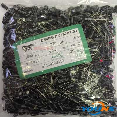 Chongx 铝电解电容 6X12MM 16V 220UF LED驱动电源 充电器适用