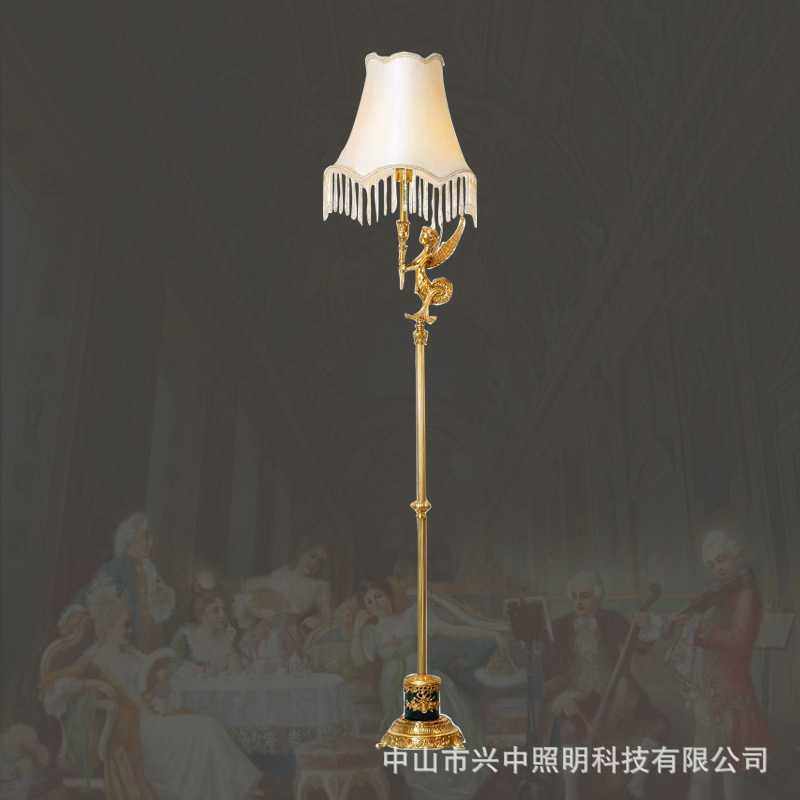 兴中法式全铜落地灯奢华复古创意欧式别墅客厅天使书房装饰灯饰