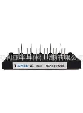 2MBI200VA-060-50 2MBI200VB-120-50功率可控硅双向 三相整流桥