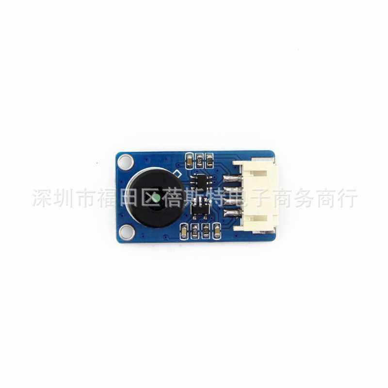 微雪 MLX90614ESF 非接触式红外温度传感器 测温模块 兼容Arduino,农机/农具/农膜,其它农用工具,淘宝优惠券,粉丝福利购,淘宝优惠卷
