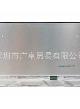 N160JCA-EEL GE1 GEA ELL EEK 16寸高清液晶1920*1080显示屏幕