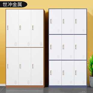 钢制拆装更衣柜窄边套色多门更衣柜员工宿舍健身房带锁储物收纳柜