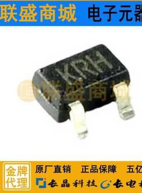 CJ长晶 长电集成IC丝印KRH贴片二极管4.3V稳压晶体管元器件芯片