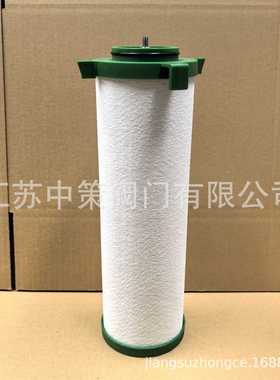 FJ-070C/T/A精密过滤器滤芯FJ-050C/T/A FJ-070C/T/A FJ-110C/T/A