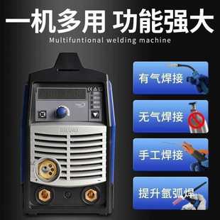 瑞凌无气二保焊机MIG180GDM不用气 二保焊两用电焊机220V