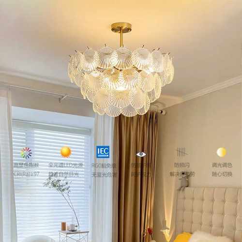 后现代意式主客厅灯法式复古玻璃吊灯艺术贝壳玻璃卧室灯餐厅灯饰