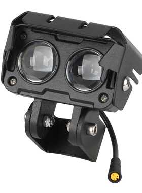 跨境 KukirinG3Pro电动滑板车前大灯LED强光灯光铝合金壳防水大灯