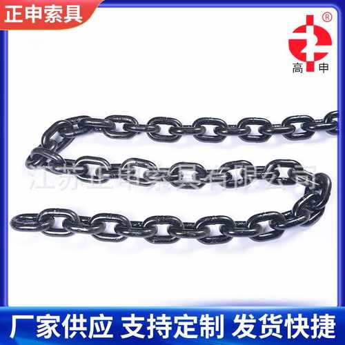加工定制316不锈钢起重链条18-54G80级高强起重链条不锈钢链条