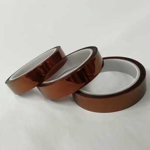 耐高温金手指胶带绝缘工业不残胶PI茶色胶带聚酰亚胺绝缘胶带