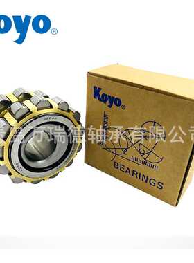 偏心滚子轴承60UZS417T2X-SX (29-35) 铜保持器60UZS87T2减速机用