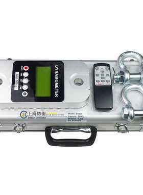 多功能无线测力计10吨 卸扣遥控式拉力计10000kg 无线大屏幕测力