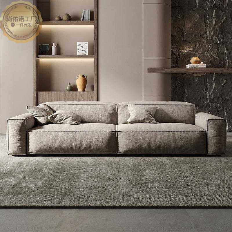 日式侘寂风棉麻布艺沙发组合客厅直排四人位意式轻奢直排沙发,畜牧/养殖物资,畜牧/养殖器械,淘宝优惠券,粉丝福利购,淘宝优惠卷