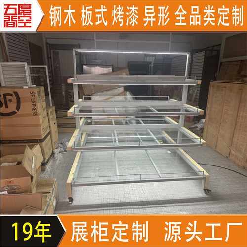 工厂定制铁艺展示架 烤漆多层组合花架 可移动万向轮带灯置物架