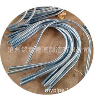C6圆钢管卡 U型卡 镀锌管卡U型管卡DN25 U型圆钢卡 热镀锌U型抱箍