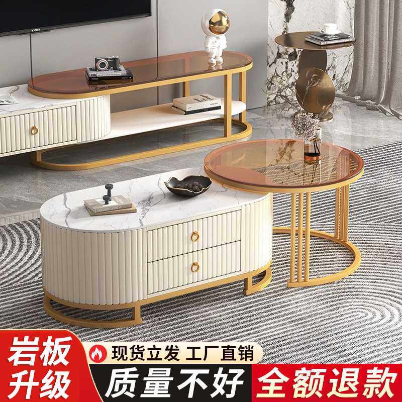 岩板茶几电视柜轻奢现代高级感家用客厅椭圆形伸缩茶几边几组合,基础建材,脚轮/万向轮,淘宝优惠券,粉丝福利购,淘宝优惠卷
