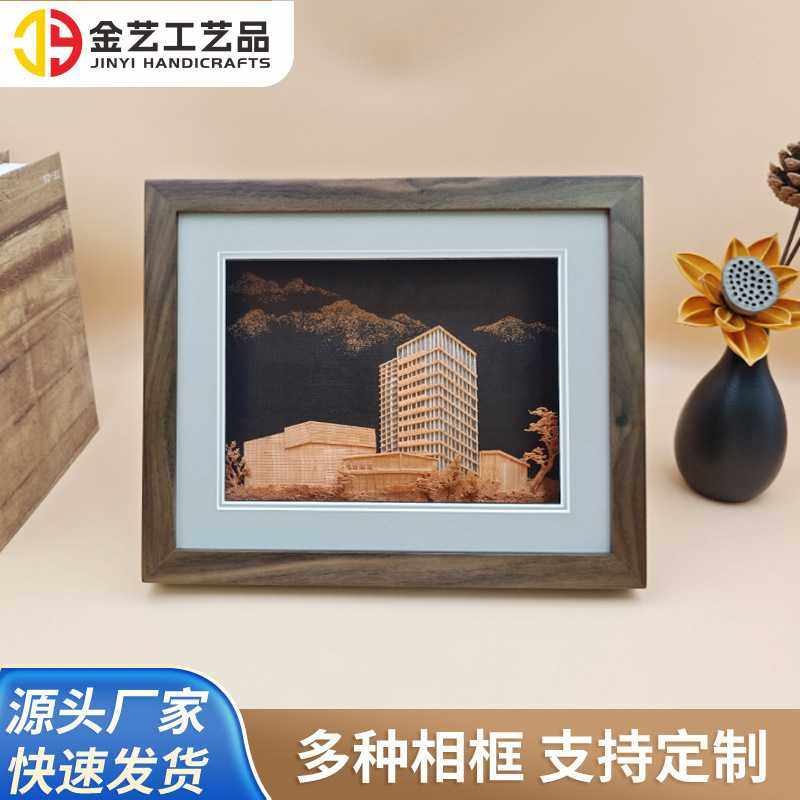 工厂定做黑胡桃相框摆台实木榫卯软木画书法画框洗照片挂墙摆件装,基础建材,脚轮/万向轮,淘宝优惠券,粉丝福利购,淘宝优惠卷